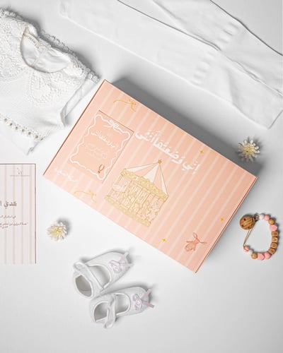 Baby girl reception box ERA