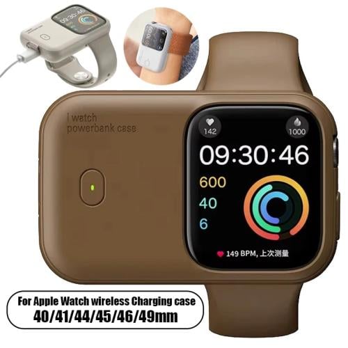 Power bank for Apple Watch
