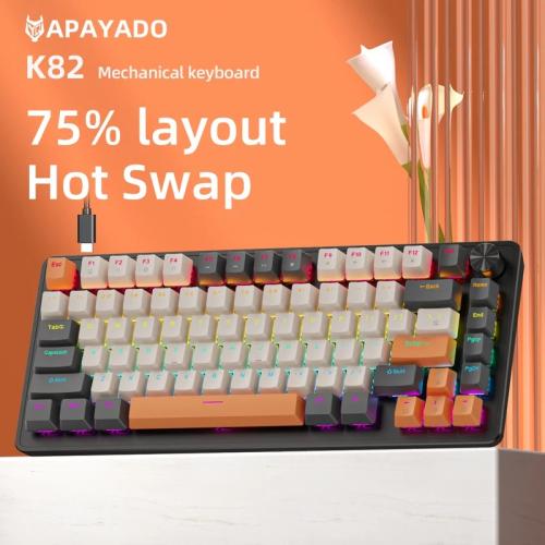 Wired mechanical keyboard