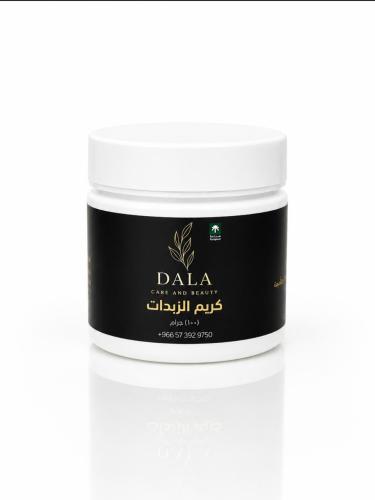 كريم الزبدات