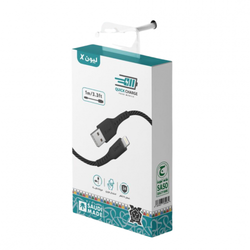 كيبل ايفون مقاوم للقطع ليون x