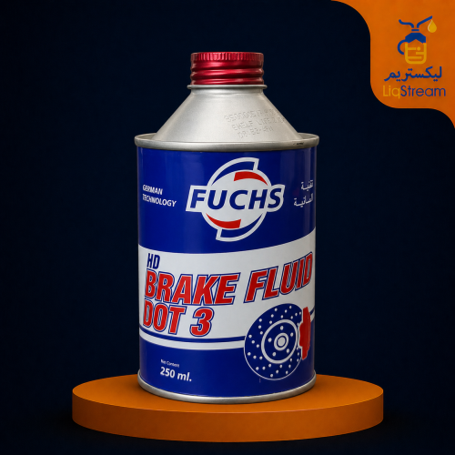 Fuchs Brake Fluid DOT 3 (250 ml)