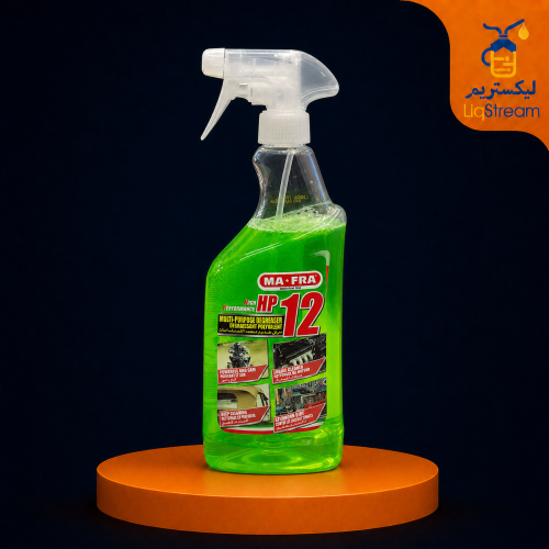 Multi-purpose degreaser and cleaner HP12 Ma-Fra HP...