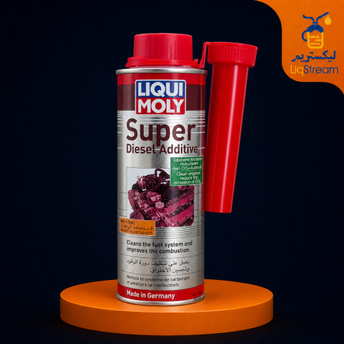 معالج وقود الديزل ليكوي مولي Liqui Moly Super Dies...