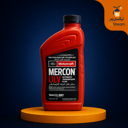 Motorcraft MERCON ULV Automatic Transmission Fluid...