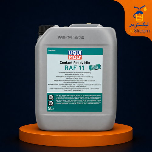 Liqui Moly Coolant Ready Mix RAF 11 (5 liters) fro...