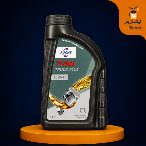 Fuchs TITAN Truck Plus 15W-40 Diesel Engine Oil (1...