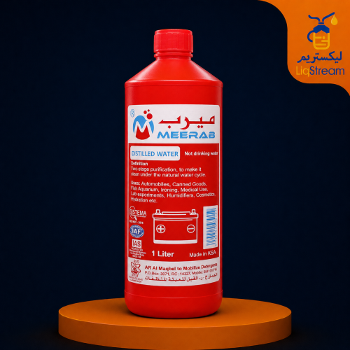 Meerab Distilled Water (1 liter) from Meerab Compa...
