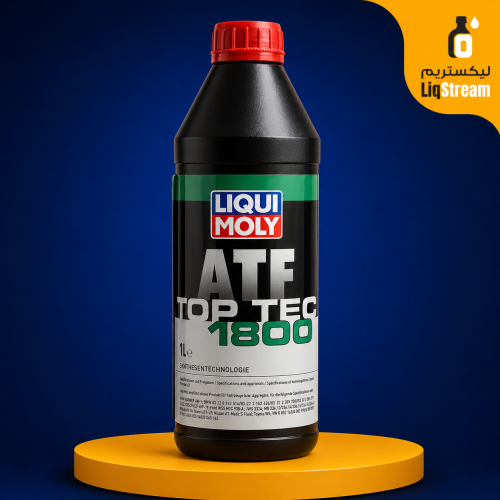 زيت قير أوتوماتيك ليكوي مولي Liqui Moly ATF Top Te...