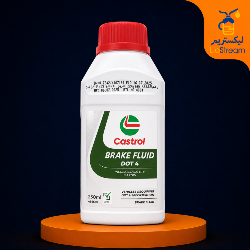 Castrol Brake Fluid DOT 4 (250 ml) from Castrol co...