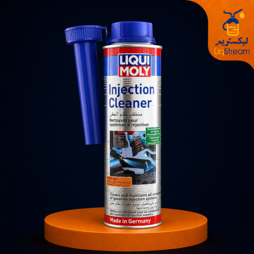 منظف نظام الحقن ليكوي مولي Liqui Moly Injection Cl...