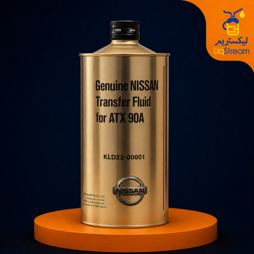 Nissan original transfer fluid ATX 90A (1 liter) f...
