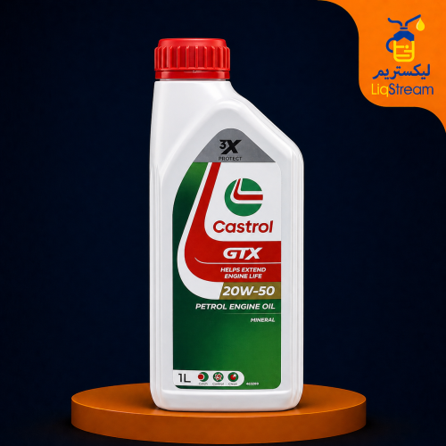 Castrol GTX 20W-50 oil (Castrol GTX 20W-50) (1 lit...