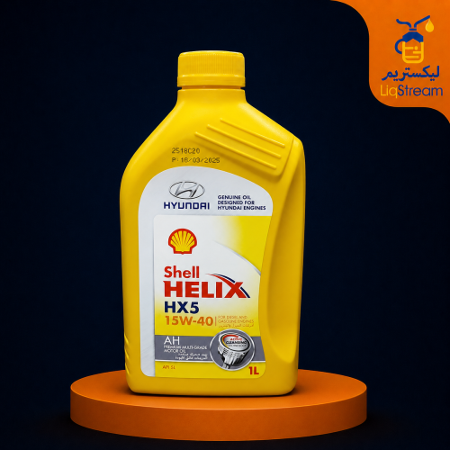 Shell Helix HX5 15W-40 engine oil from Shell compa...