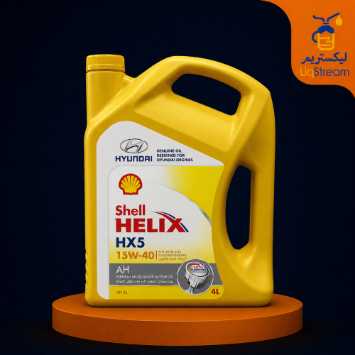 Shell Helix HX5 15W-40 oil (Shell Helix HX5 15W-40...