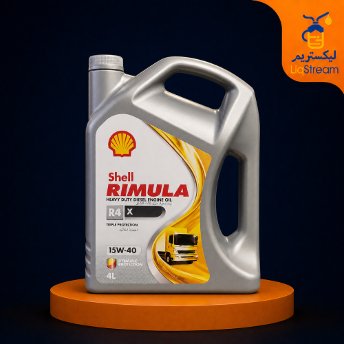 Shell Rimula R4 X 15W-40 Shell Rimula R4 X 15W-40...