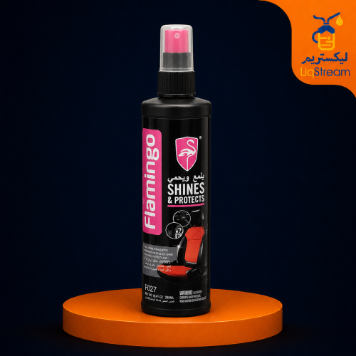 معطر وملمع وحامي الأسطح الداخلية فلامينجو Flamingo...
