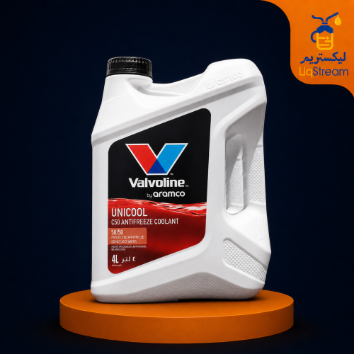 Valvoline Unicool C50 antifreeze coolant (4 liters...