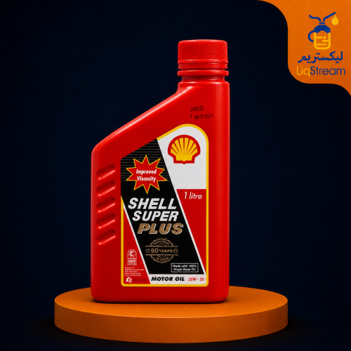 Shell Super Plus 20W-50 Motor Oil (1 liter) from S...