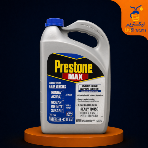 Prestone MAX Asian Vehicles Blue Antifreeze + Cool...