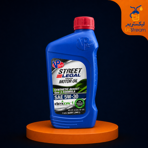 زيت محرك VP Racing Street Legal Premium Motor Oil...