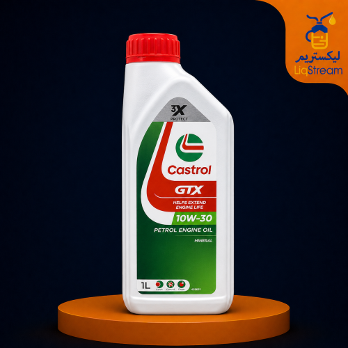 Castrol GTX 10W-30 oil (Castrol GTX 10W-30) (1 lit...