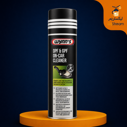 Wynn's Diesel and Gasoline Filter Cleaner (Polluti...