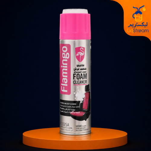 Flamingo Foam Cleaner (650 ml) from Flamingo compa...