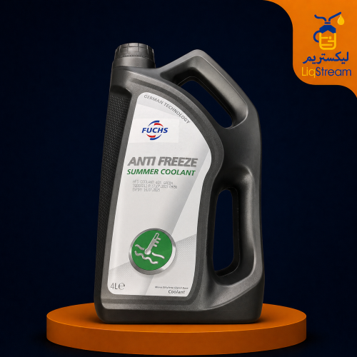 Fuchs Green Anti Freeze Coolant from Fuchs (Fuchs)...