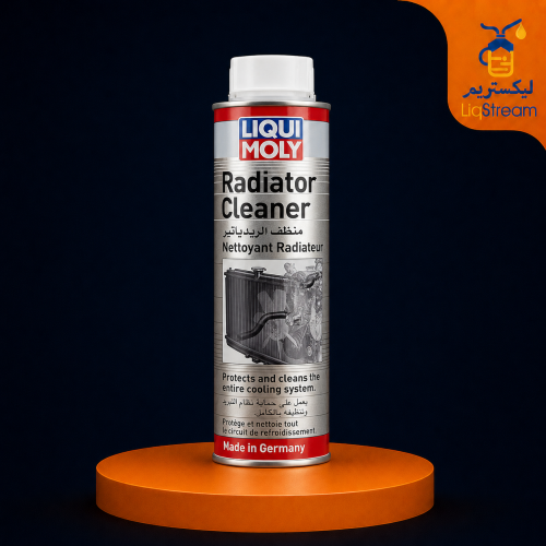منظف الرديتر ليكوي مولي Liqui Moly Radiator Cleane...