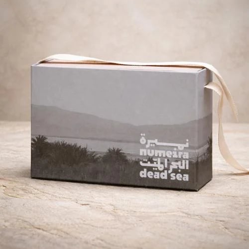 تجربة عناية متكاملة من البحر الميت