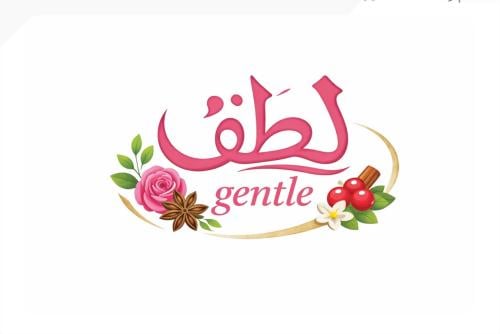شاي | لطف