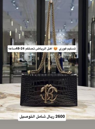 روبرتو كفالي