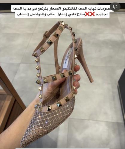 فالنتينو