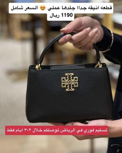 توري بورش