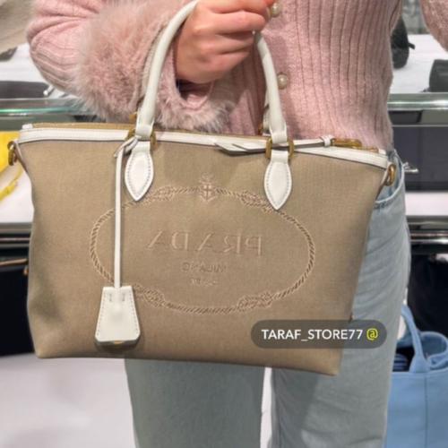 شنطة برادا | PRADA