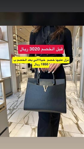 فيرزاتشي