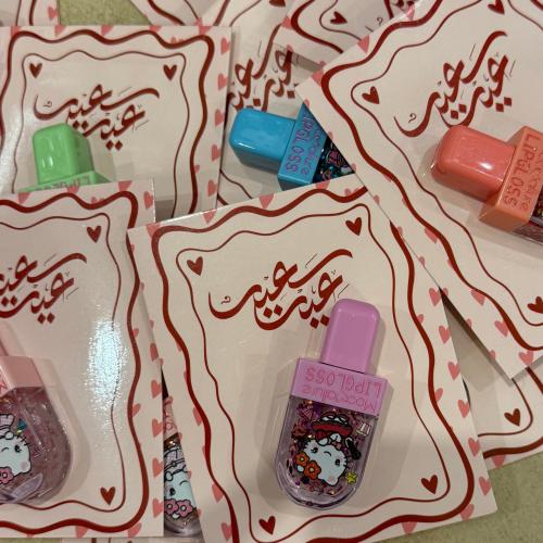 قلوسات