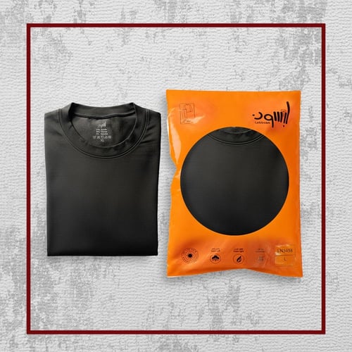 باقة ثيرمل ليبسون الحراري رجالي