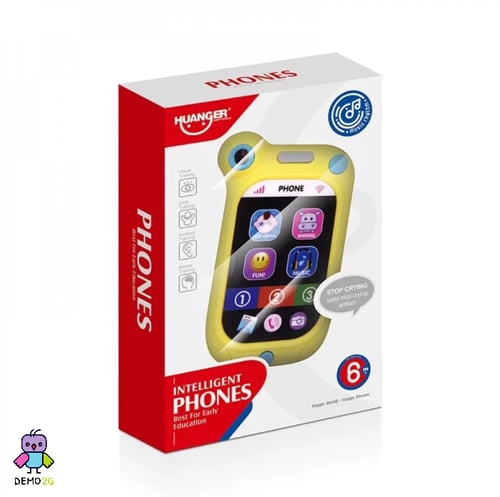 هاتف اطفال HUANGER