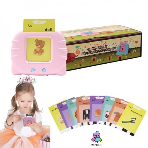 قارئ البطاقات