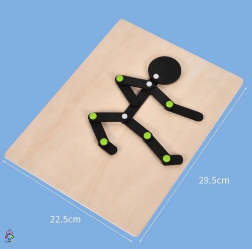 لوح خشبي تعليمي