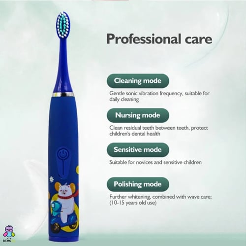 فرشاة أسنان كهربائية للاطفال (أزرق) USB