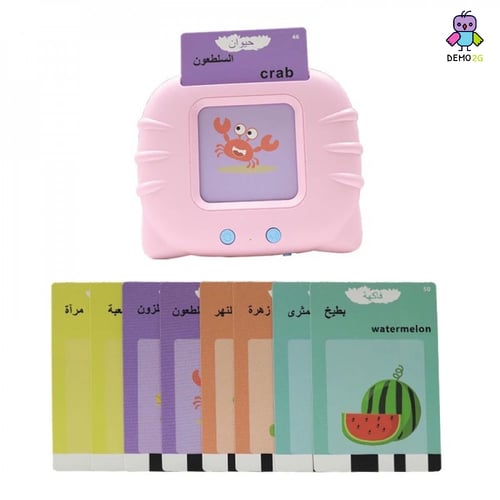 قارئ البطاقات