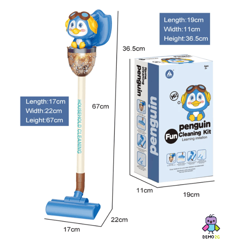 مكنسة كهربائية