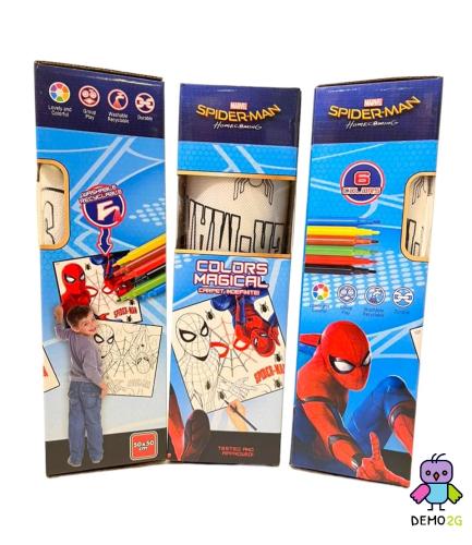 سجاد تلوين (سبايدرمان)