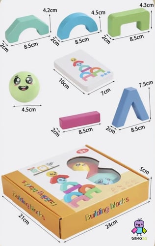 مكعبات التوازن الخشبية