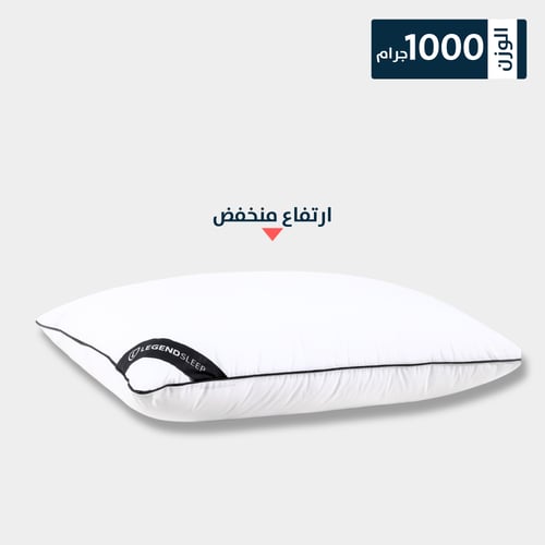 مخدة ماجستك دريم 1000 جرام