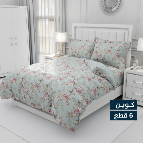 مفرش رهف - صيفي كوين -6 قطع