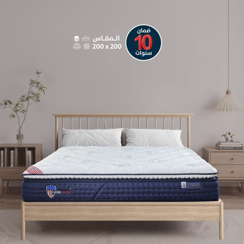 مرتبة اميريكان نايت مقاس 200x200